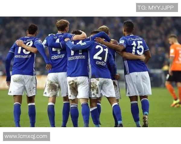 沙尔克04队陷入胜利荒缘何德甲降级区困境？